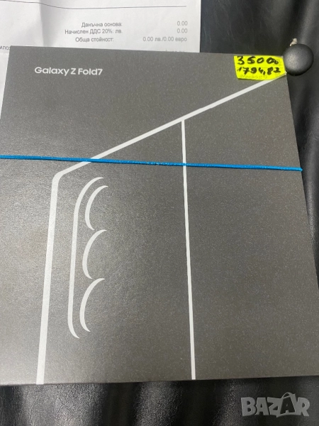 Нов Samsung Z fold7 256 gb, снимка 1
