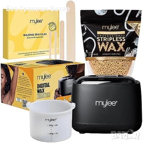 Нов Професионален комплект за кола маска с дигитален нагревател и восък, снимка 1