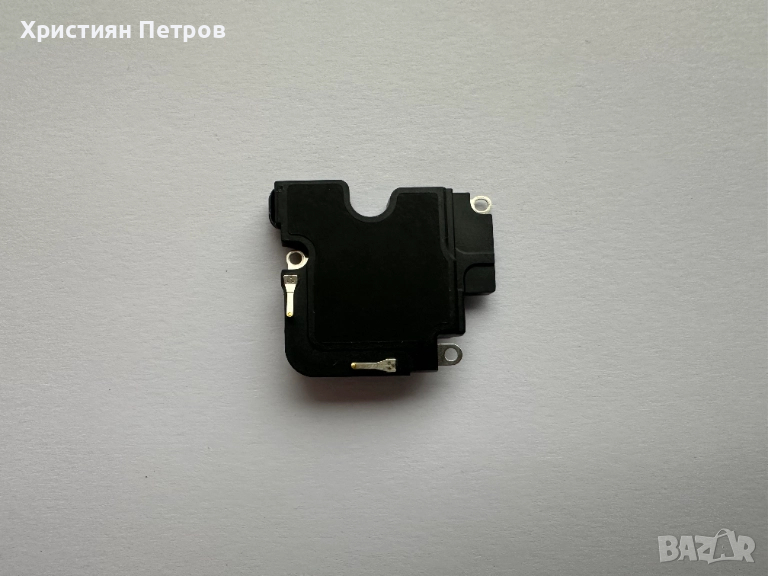 Слушалка за iPhone 15 Pro MAX, снимка 1