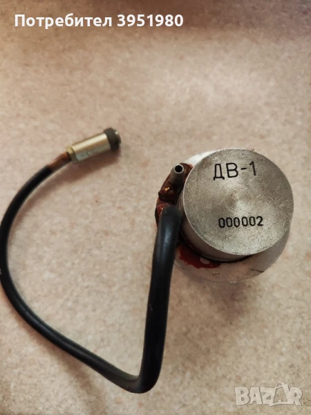 Датчик за височина, снимка 1