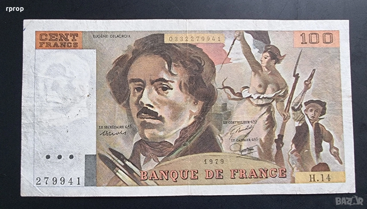 Франция .100 франка. 1979 година. , снимка 1