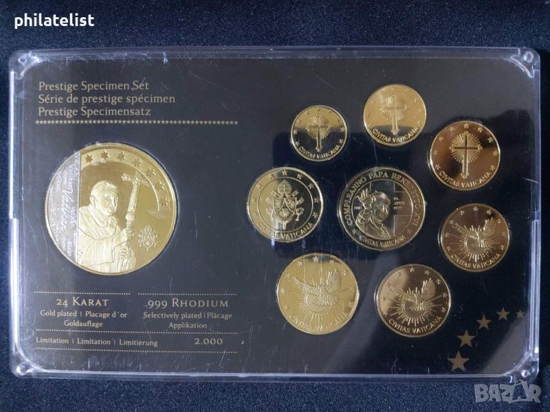 Позлатен пробен Евро Сет - Ватикана 2012 + медал, снимка 1