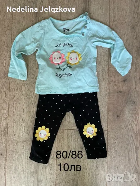 Дрехи за момиченце от 80 до 104 , снимка 1