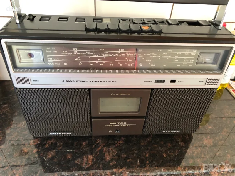 Grundig RR720 International, снимка 1