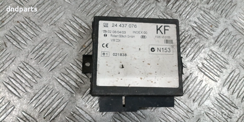 Модул Opel Astra G 1999г. 24437076 , снимка 1