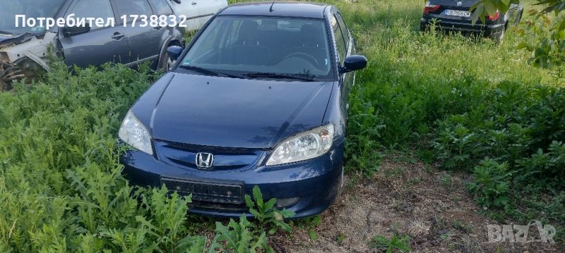 HONDA CIVIC 1.3 HYBRID IMA НА ЧАСТИ, снимка 1