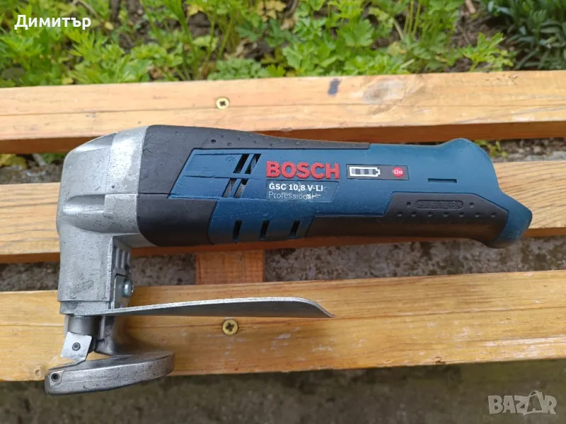 Bosch GSC 10.8 V-LI тяло на акумулаторна ножица за ламарина, снимка 1