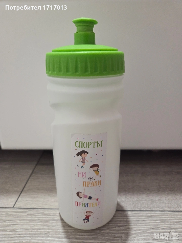 Подарявам детски неща, снимка 1