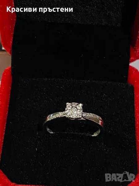 Елегантен златен пръстен с 17 диаманта/брилянта, снимка 1