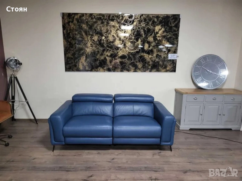 Син кожен диван тройка La-z-boy с електрически релакс механизъм, снимка 1