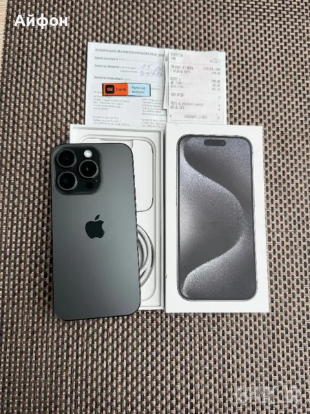 НОВ!!!256Gb 24М ГАР /*ЛИЗИНГ*/  iPhone 15 Pro Black Titanium Айфон, снимка 1