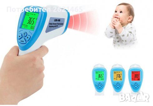 Безконтактен инфрачервен термометър с дигитален дисплей F-01 за Бебета и Възрастни, снимка 1