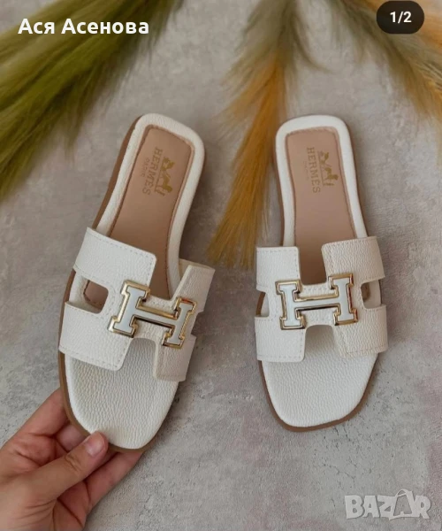 Дамски чехли Hermes!, снимка 1