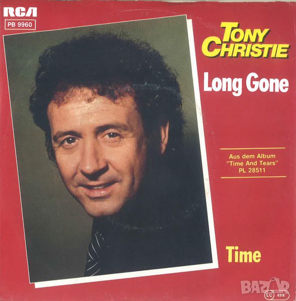 Грамофонни плочи Tony Christie – Long Gone 7" сингъл, снимка 1