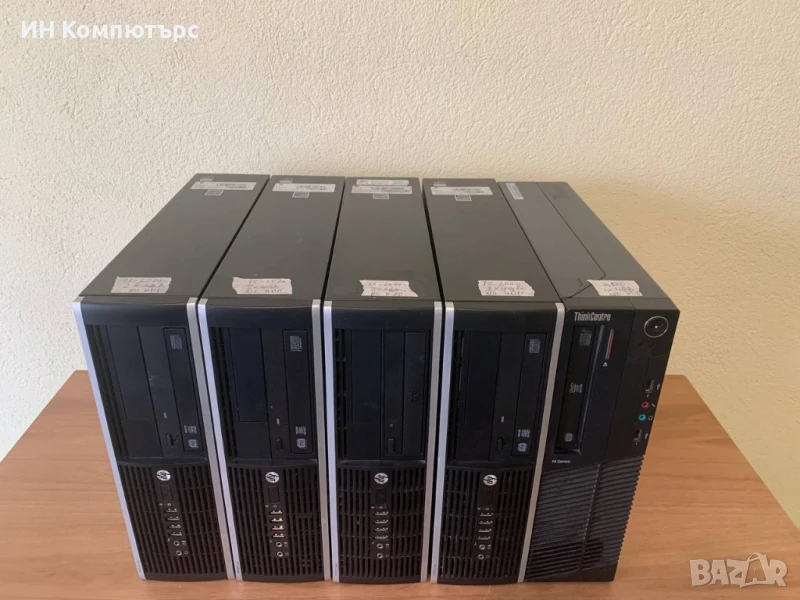 Продавам лот от 5 компютъра, снимка 1