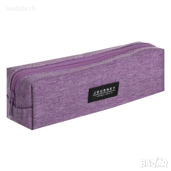 Несесер за училище, Лилав, 20x5x6см,, снимка 1