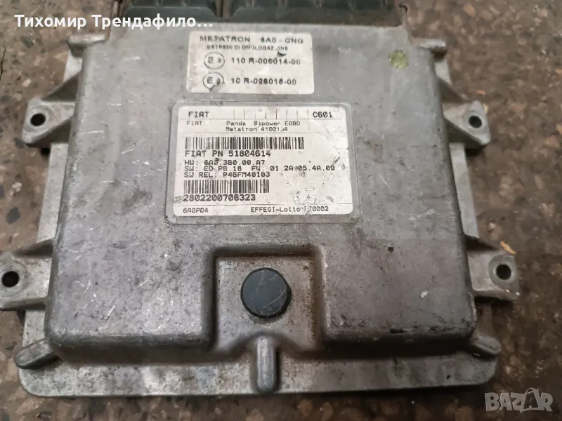 ECU Methan Metatron 6A0-CNG Fiat Panda 169 Bipower 51804614 , 4100134 , 6A0.3B0.00.A7 , P46FM40103, снимка 1