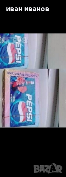 карти за игра, снимка 1