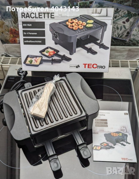 Електрическа скара Tec Tro 650 W / Raclette 20% отстъпка ( 2 бр. ), снимка 1