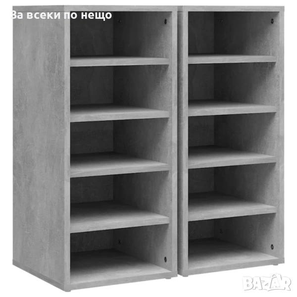 Шкафове за обувки, 2 бр, бетонно сиви, 31,5x35x70 см, ПДЧ Код P938, снимка 1