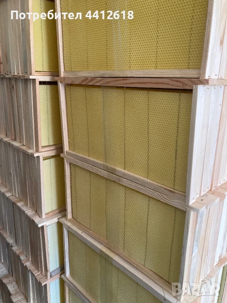 ЛР рамки с основи, снимка 1