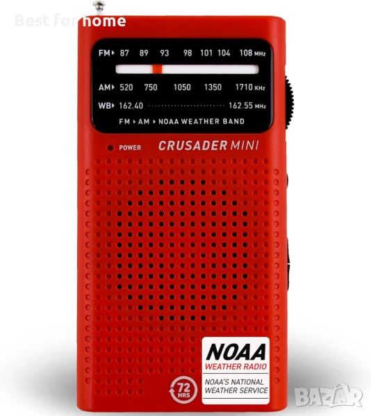72 HRS CRUSADER MINI аварийно радио, снимка 1