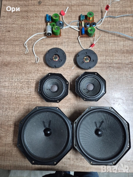 Говорители и филтри Philips, снимка 1