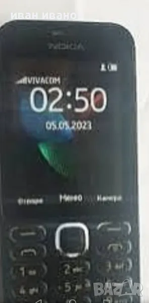 Nokia 222, снимка 1