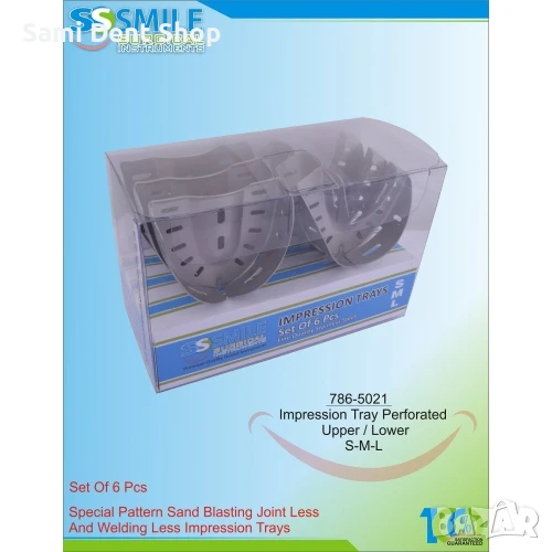 Патентовани перфорирани лъжици за отпечатък – комплект 6 броя, снимка 1