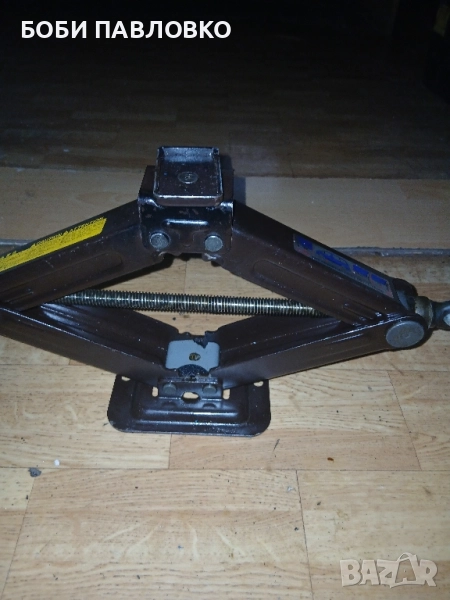 Бусов крик тойота хйачи оем нов, снимка 1