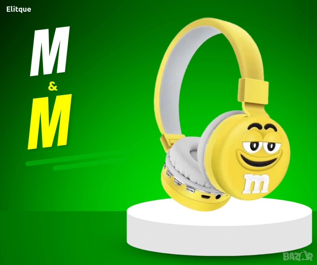 Детски Bluetooth слушалки – Перфектният подарък за момчета и момичета, снимка 1