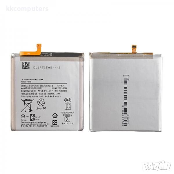 Батерия EB-BG998ABY за Samsung Galaxy S21 Ultra / G998 / 4855mAh (Premium) Баркод : 115983, снимка 1