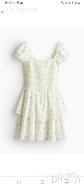 Нова лятна рокля на H&M - размер XS, снимка 1