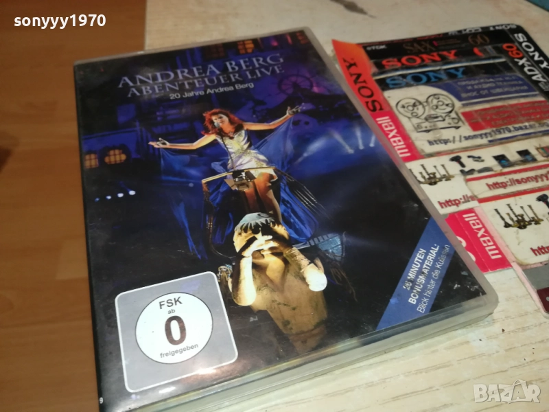 ANDREA BERG-ORIGINAL DVD+КНИЖКА 1109251658, снимка 1