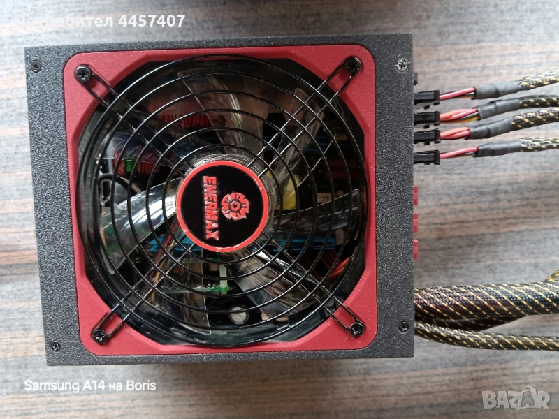 Захранване Revolution 85+, снимка 1