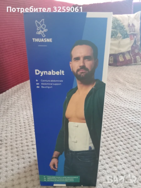 Медицински колан , снимка 1