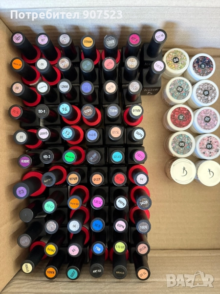 Гел лак с ТПО, снимка 1