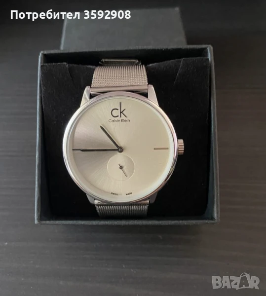 Нов дамски часовник, снимка 1