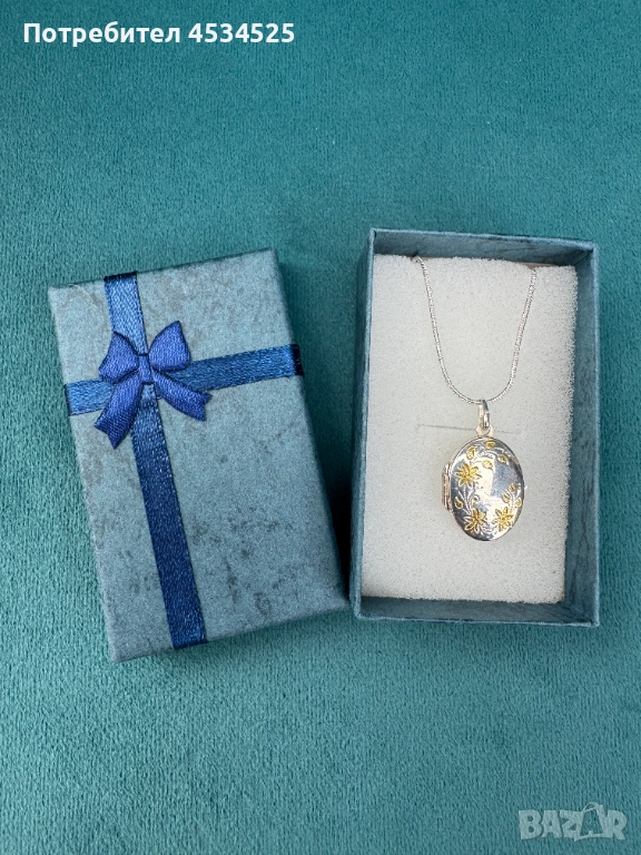  Винтидж сребърен медальон-кутийка 925, снимка 1