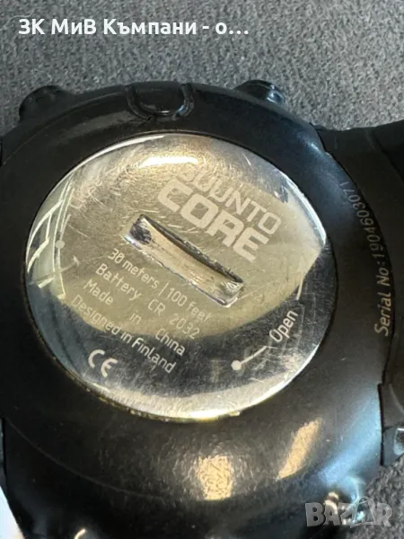 Часовник SuUnto CORE, снимка 1