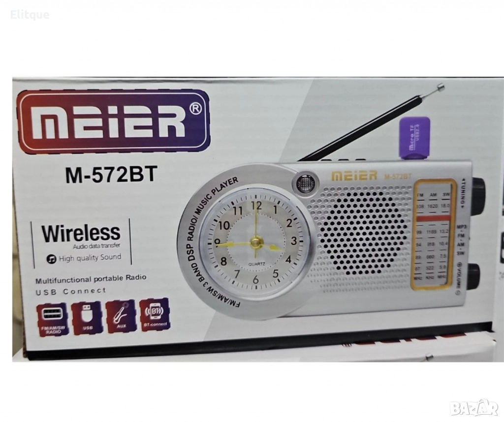 Мултифункционално настолно Bluetooth радио и аудио вграден музикален плейър MEIER M-572BT, снимка 1