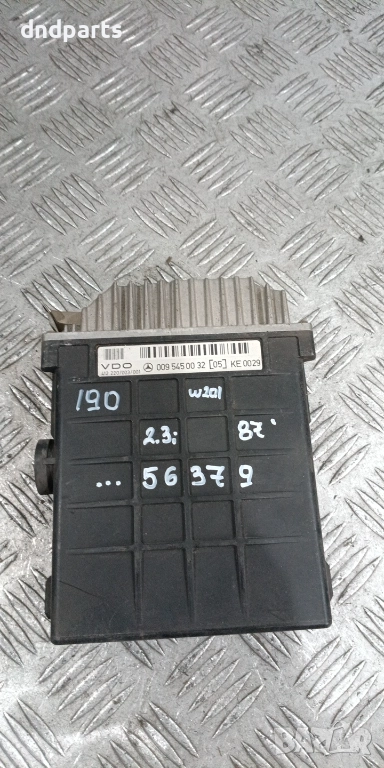 Компютър Mercedes W201 190 2.3i 1987г. 0095450032 , снимка 1