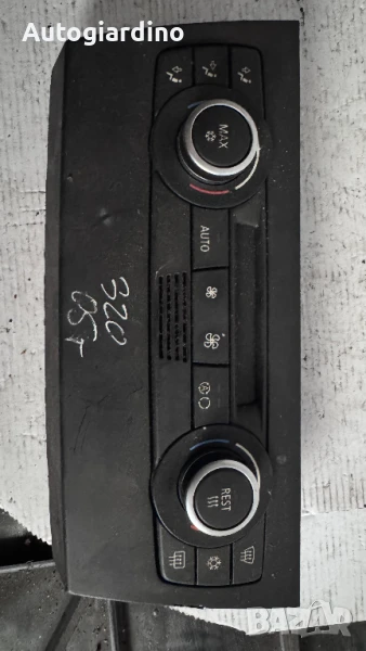 Климатичен блок / панел / табло зa BMW F91 -  64119147299-01 / A2C53246367, снимка 1