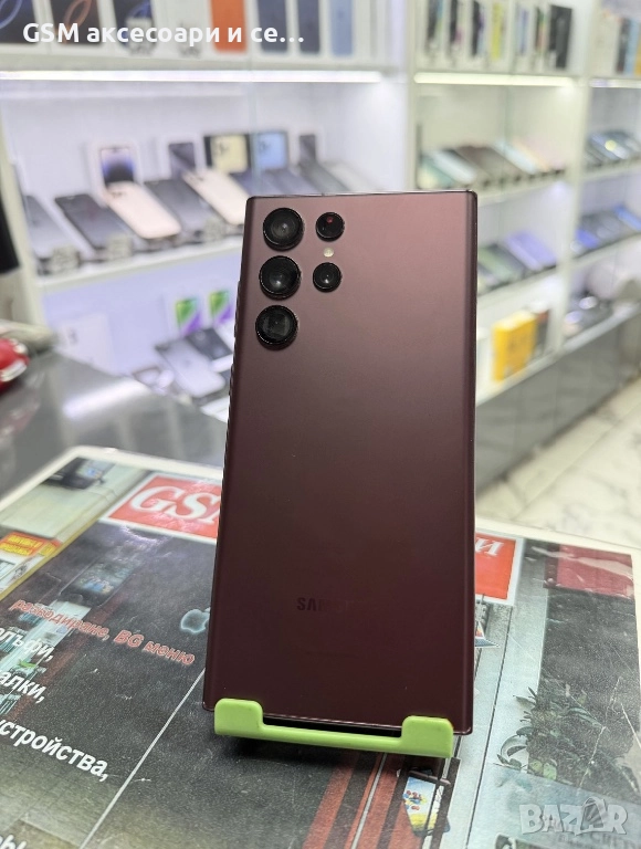 Samsung Galaxy S22 Ultra 256GB, снимка 1