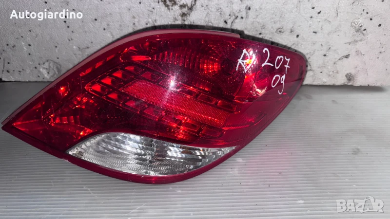 Стопове зa Peugeot 207 2009 - 9680158080-02, снимка 1