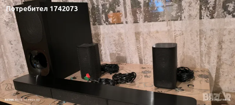 Sony ht-s20r soundbar , снимка 1