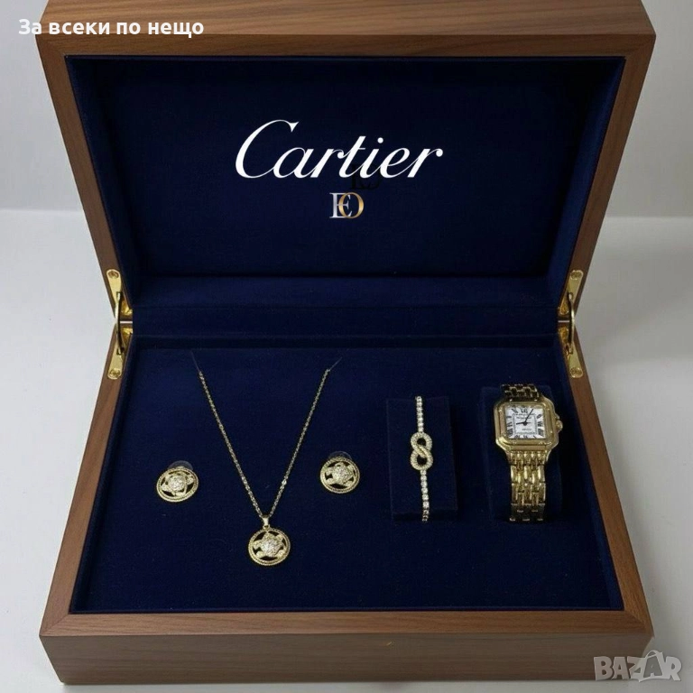 Cartier Подаръчен Комплект Картиер - Налични Различни Модели Код SK200, снимка 1