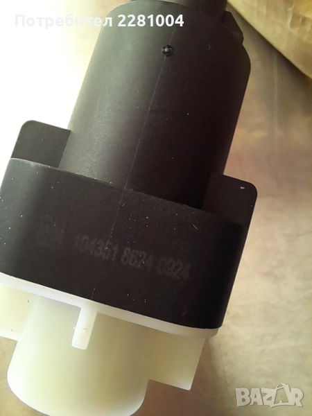 Ауди а4 б6 стоп машинка, снимка 1