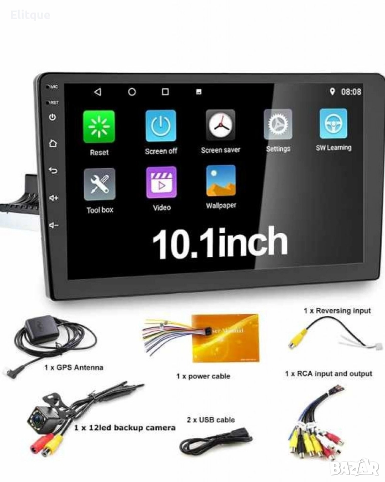 Стерео уредба за кола 1 Din Bluetooth радио за кола с поддръжка на резервна камера GPS навигаци, снимка 1