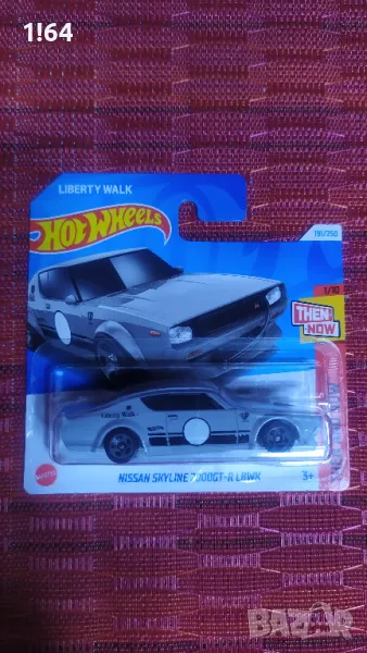 Hot Wheels Nissan Skyline 2000GT-R LBWK, снимка 1